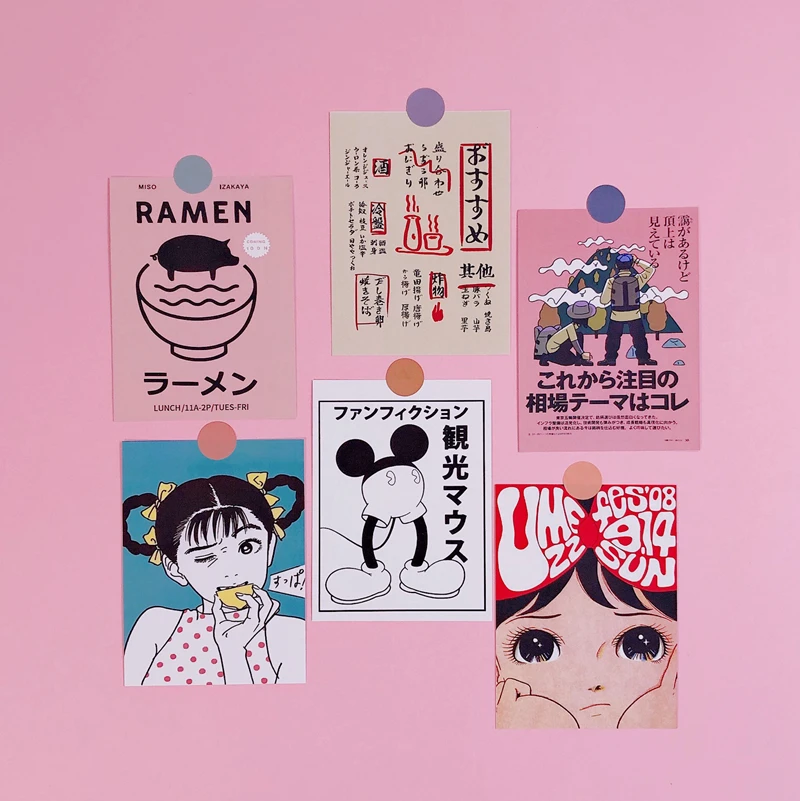 9pcs Animated comics ins Stickers for waterproof Bike Motorcycle Phone book Travel Luggage toy Funny Sticker
9pcs Animated comics ins Stickers for waterproof Bike Motorcycle Phone book Travel Luggage toy Funny Sticker