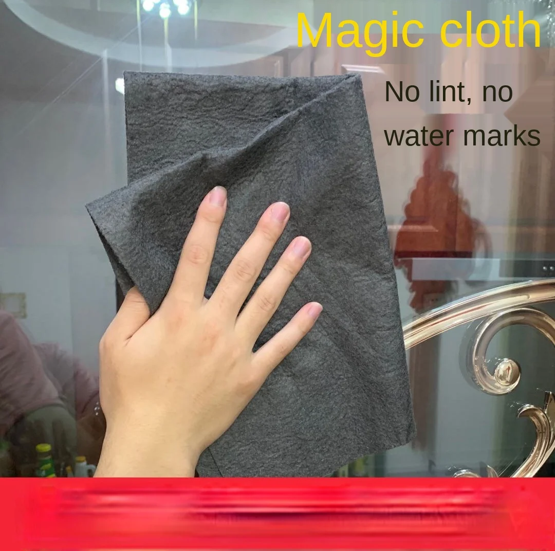 Magic cloth, glass cloth, no trace, no watermark, cleaning cloth, cleaning tool, rag, glass towel, scouring pad tea towel
Magic cloth, glass cloth, no trace, no watermark, cleaning cloth, cleaning tool, rag, glass towel, scouring pad tea towel