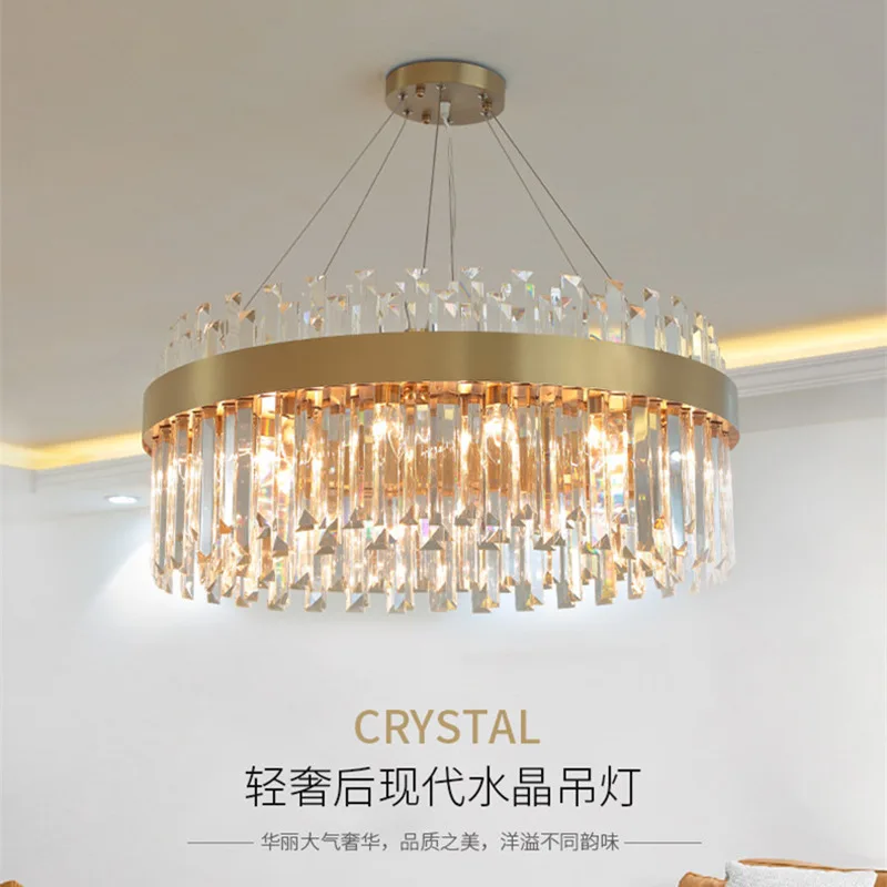 Postmodern Luxury Crystal Chandelier Living Room Bedroom Luminaires Dining Room LED Hanging Lamp Home Simple Chandelier Lighting
Postmodern Luxury Crystal Chandelier Living Room Bedroom Luminaires Dining Room LED Hanging Lamp Home Simple Chandelier Lighting