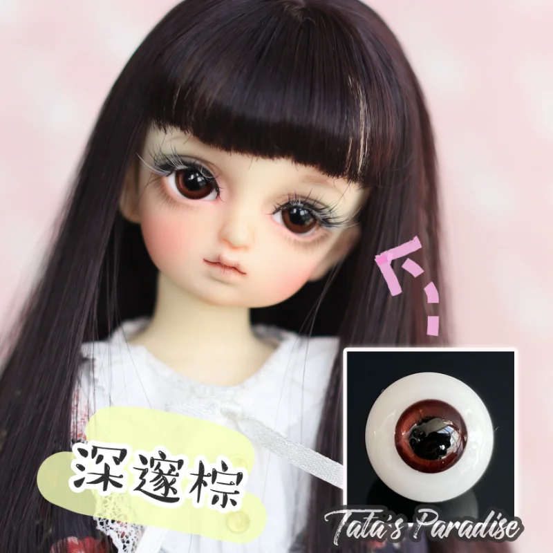 BJD doll eyes Imitation human deep natural brown glass eyes for 1/3 1/4 1/6 BJD SD MSD YOSD Uncle BJD eyeball doll accessories
BJD doll eyes Imitation human deep natural brown glass eyes for 1/3 1/4 1/6 BJD SD MSD YOSD Uncle BJD eyeball doll accessories