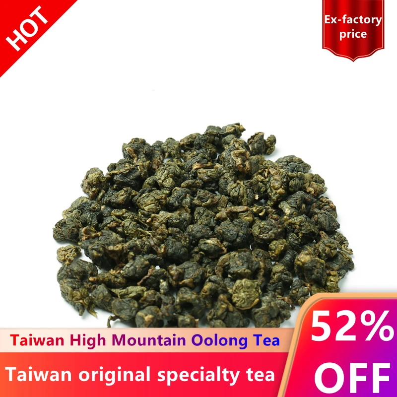 Chinese Taiwan Oolong Tea Beauty Weight loss Lowering Blood Pressure High Mountains Taiwan Oolong Tea Fresh Green Tea
Chinese Taiwan Oolong Tea Beauty Weight loss Lowering Blood Pressure High Mountains Taiwan Oolong Tea Fresh Green Tea