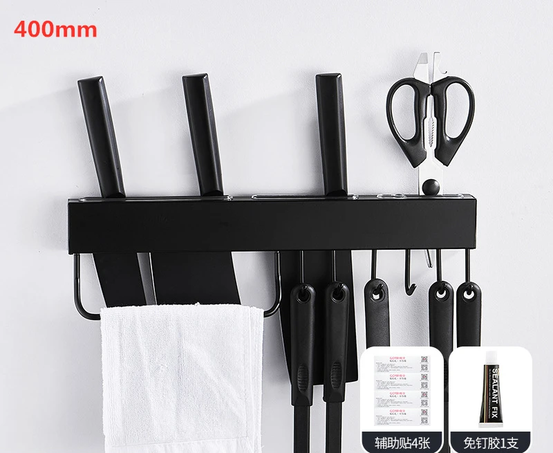 40/50CM Stainless Steel Wall Mount Kitchen Hanging Rod Holder Knives Hanger Storage Rack with Hooks Utensil Tools Organizer
40/50CM Stainless Steel Wall Mount Kitchen Hanging Rod Holder Knives Hanger Storage Rack with Hooks Utensil Tools Organizer