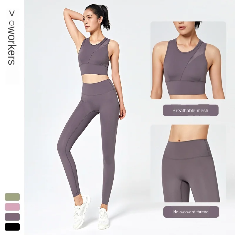2 Piece Yoga Set Sport Wear Women Sports Suit Fitness Gym Clothing Seamless Sports Bra Leggings Workout Running Tracksuits
2 Piece Yoga Set Sport Wear Women Sports Suit Fitness Gym Clothing Seamless Sports Bra Leggings Workout Running Tracksuits