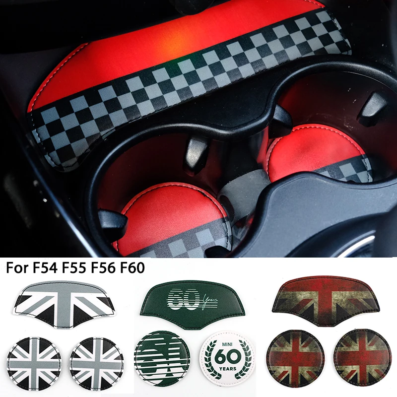Union Jack For Mini F54 F55 F56 F57 F60 Countryman Car Cup Cushion Cushion Storage Groove Coaster Auto Non-slip Mat Pad Cooper
Union Jack For Mini F54 F55 F56 F57 F60 Countryman Car Cup Cushion Cushion Storage Groove Coaster Auto Non-slip Mat Pad Cooper