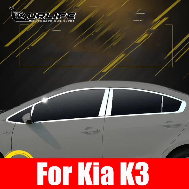 For 2012 2013 2015 2015 2016 Kia K3 K3s Full Window Trim Styling Decoration Stripsticker Cover Accessories
For 2012 2013 2015 2015 2016 Kia K3 K3s Full Window Trim Styling Decoration Stripsticker Cover Accessories