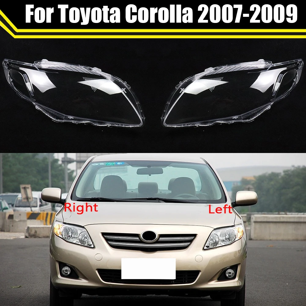 Автомобильная лампа-абажур для передней фары стеклянная лампа Toyota Corolla 2007 2008 2009 -
