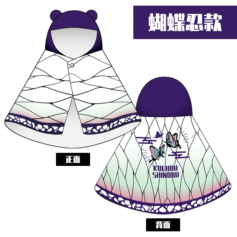 Плащ плюшевый, раскрывающий демонов, Хрустальный, домашний, теплый, аниме, костюм для взрослых, подарок на Рождество, Хэллоуин
Плащ плюшевый, раскрывающий демонов, Хрустальный, домашний, теплый, аниме, костюм для взрослых, подарок на Рождество, Хэллоуин