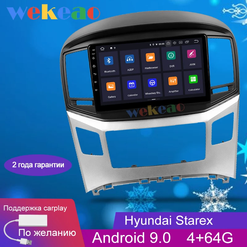Wekeao Touch Screen 9'' Android 9.0 Car Dvd Multimedia Player For Hyundai H1 Starex Grand Car Radio GPS Navigation 4G 2015-2018
Wekeao Touch Screen 9'' Android 9.0 Car Dvd Multimedia Player For Hyundai H1 Starex Grand Car Radio GPS Navigation 4G 2015-2018