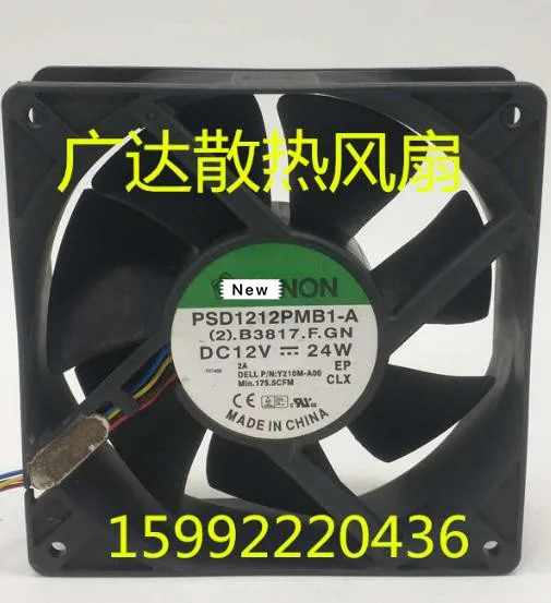 foe SUNON PSD1212PMB1-A B4641-1 Server Cooling Fan DC 12V 23.76W 120x120x38mm 4-wire
foe SUNON PSD1212PMB1-A B4641-1 Server Cooling Fan DC 12V 23.76W 120x120x38mm 4-wire