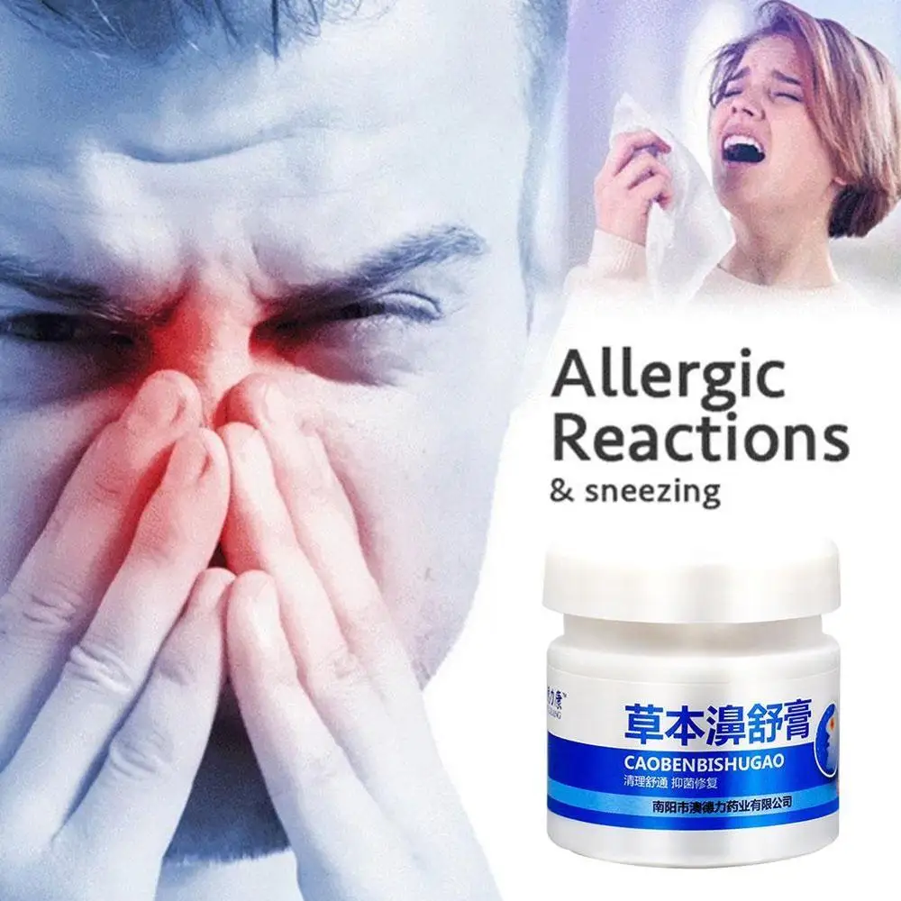 20g Rhinitis Sinusitis Cream Nasal Ointment Antibacterial 1pcs Ointment Congestion Sneezing Itching Relieve Nasal Antipruri H2G8
20g Rhinitis Sinusitis Cream Nasal Ointment Antibacterial 1pcs Ointment Congestion Sneezing Itching Relieve Nasal Antipruri H2G8