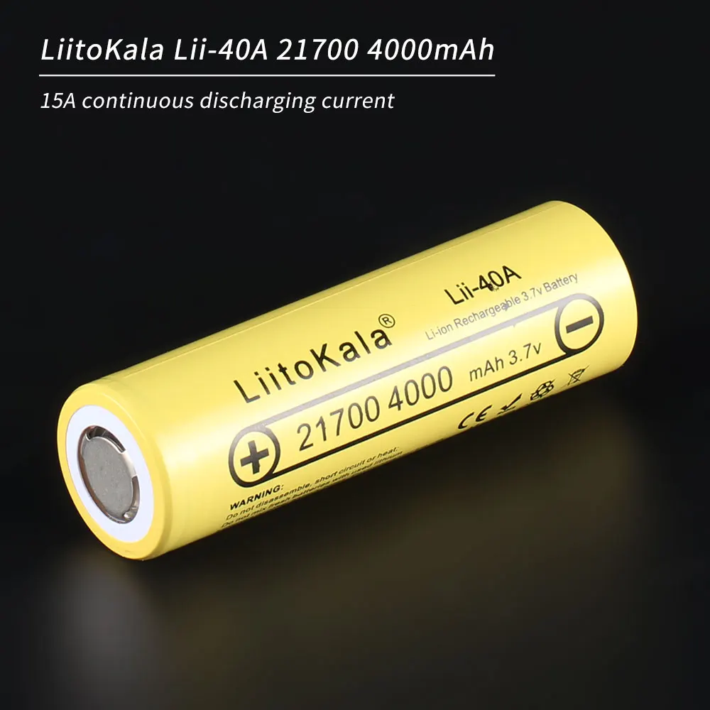 Аккумулятор литиевый LiitoKala 21700 4000 мАч 3 7 в 40 А для режима высокой разрядки 15 |