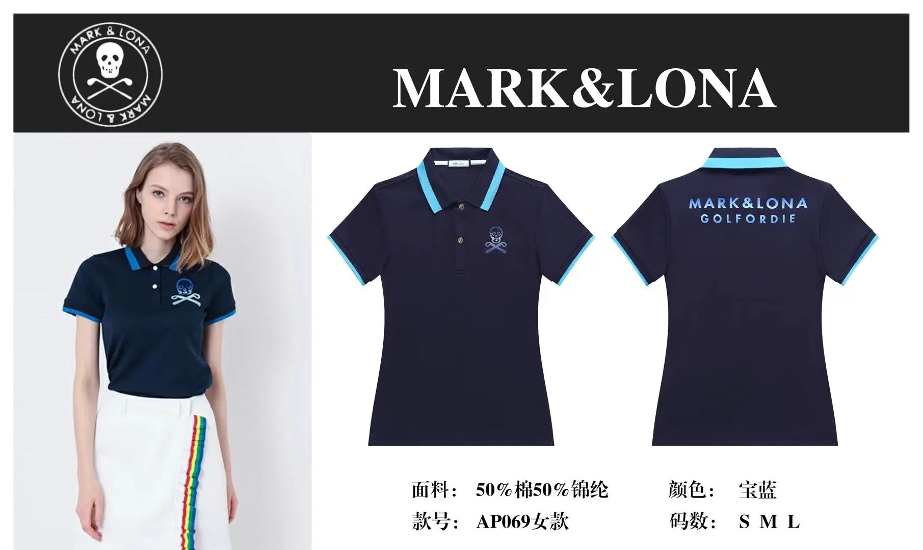 2021 New Golf Clothing Summer Women's Golf Short Sleeve Polo-Shirt 
2021 New Golf Clothing Summer Women's Golf Short Sleeve Polo-Shirt