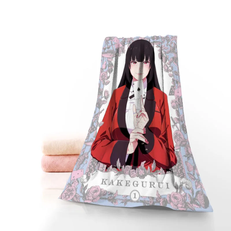 New Kakegurui Towels Microfiber Bath Towels Travel,Beach,Face Towel Custom Creative Towel Size 35X75cm,70X140cm
New Kakegurui Towels Microfiber Bath Towels Travel,Beach,Face Towel Custom Creative Towel Size 35X75cm,70X140cm