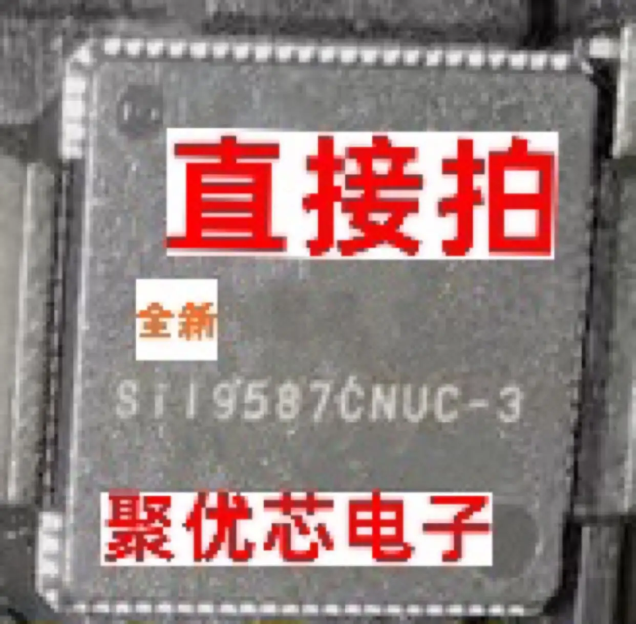 SII9587CNUC-3 SI19587CNUC-3 SIL9587CNUC-3 SII9587CNUC
SII9587CNUC-3 SI19587CNUC-3 SIL9587CNUC-3 SII9587CNUC