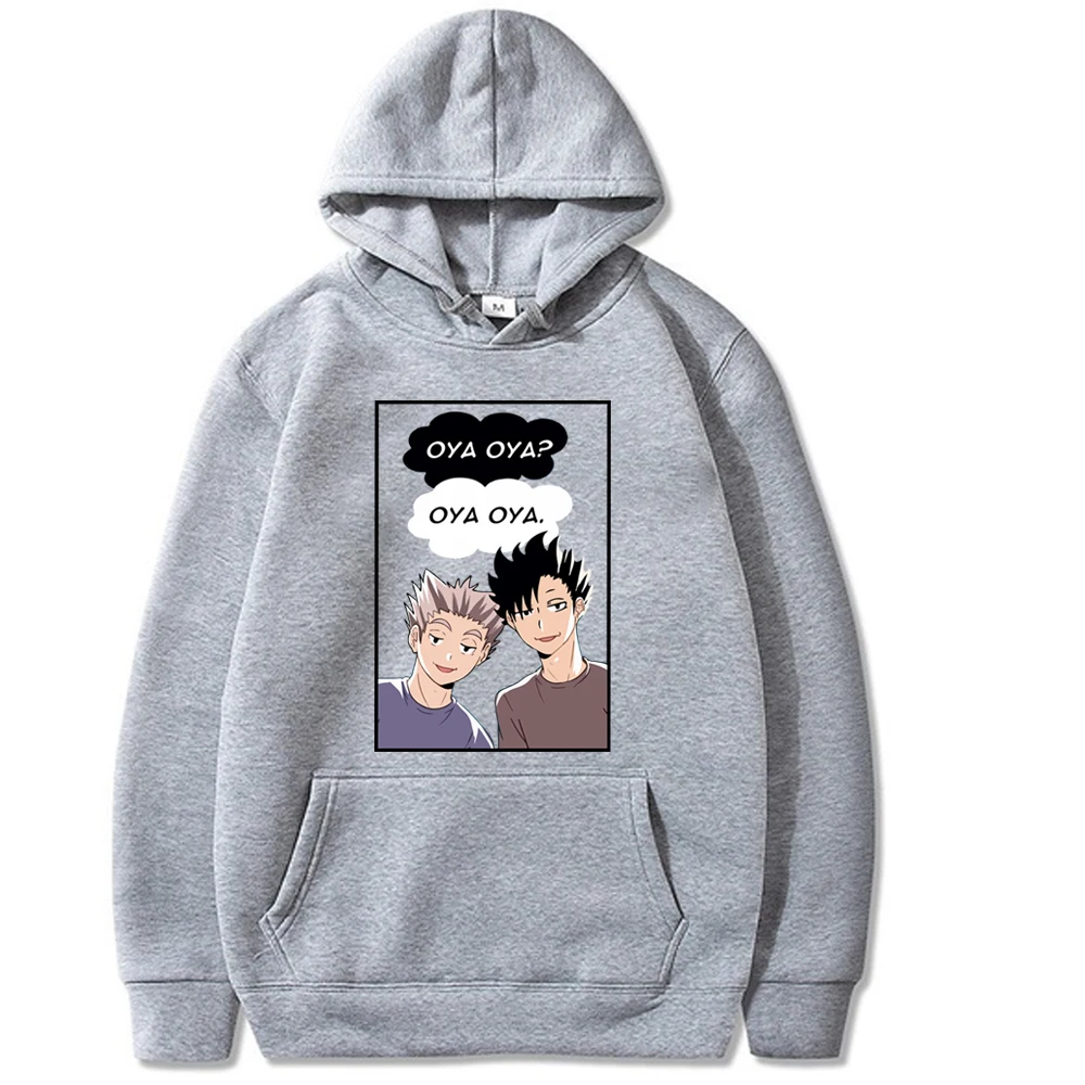 Hoodies Unisex Haikyuu Japanese Anime Printed Women Hoodie Streetwear Fashion Casual Sweatshirt Coat
Hoodies Unisex Haikyuu Japanese Anime Printed Women Hoodie Streetwear Fashion Casual Sweatshirt Coat