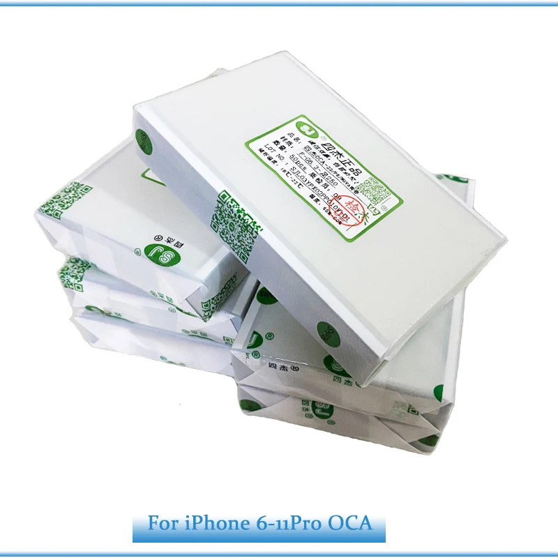 OCA Optical Clear Adhesive For iPhone 6/7/8Plus 5.5 GAODI 250um OCA Glue LCD Touch Glass Lens Film+ Easy Tear Stick
OCA Optical Clear Adhesive For iPhone 6/7/8Plus 5.5 GAODI 250um OCA Glue LCD Touch Glass Lens Film+ Easy Tear Stick