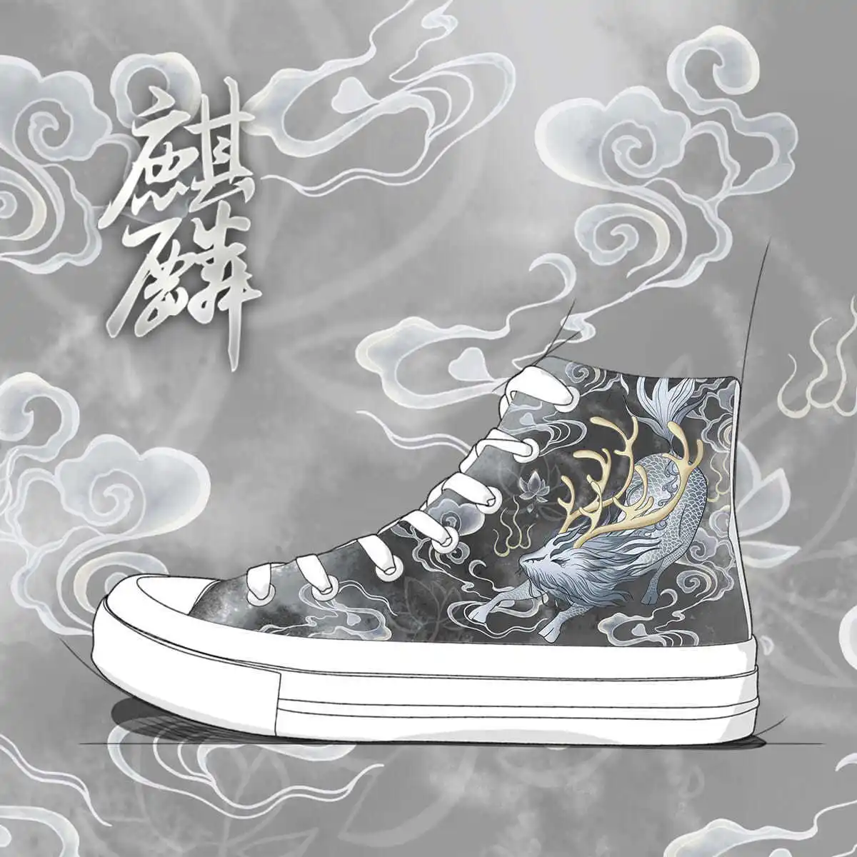 Женские высокие кроссовки в китайском стиле, холщовые ботинки с ручной росписью и граффити, Вулканизированная подошва
Женские высокие кроссовки в китайском стиле, холщовые ботинки с ручной росписью и граффити, Вулканизированная подошва