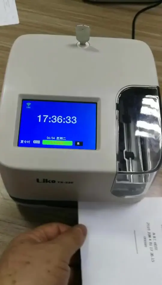 

Electronic Date And Time Stamp Punch Time Card Machine Punch Time Attendance Device