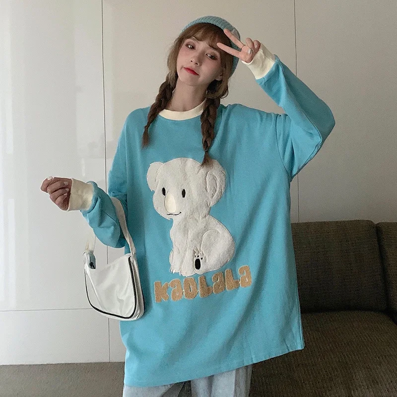 Реальное фото осенней одежды Новинка корейский стиль свободный круглый вырез мультяшный шип
Реальное фото осенней одежды Новинка корейский стиль свободный круглый вырез мультяшный шип