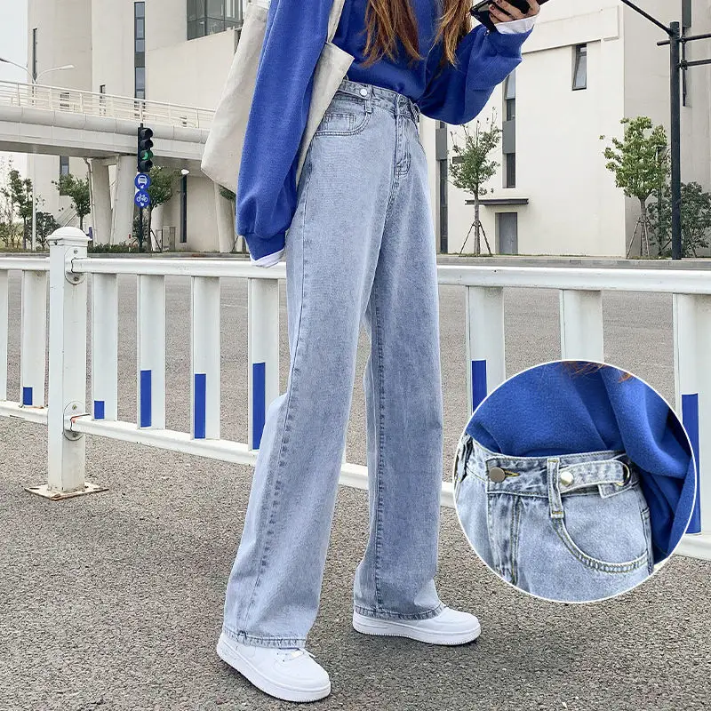 2021 spring new jeans women's straight Hong Kong style floor pants loose high waist slim Korean wide leg pants
2021 spring new jeans women's straight Hong Kong style floor pants loose high waist slim Korean wide leg pants