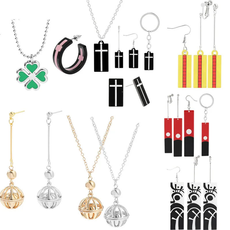 Серьги-подвески из аниме «Токио» для косплея, не Подвеска для пирсинга, акриловые аксессуары для ювелирных изделий
Серьги-подвески из аниме «Токио» для косплея, не Подвеска для пирсинга, акриловые аксессуары для ювелирных изделий