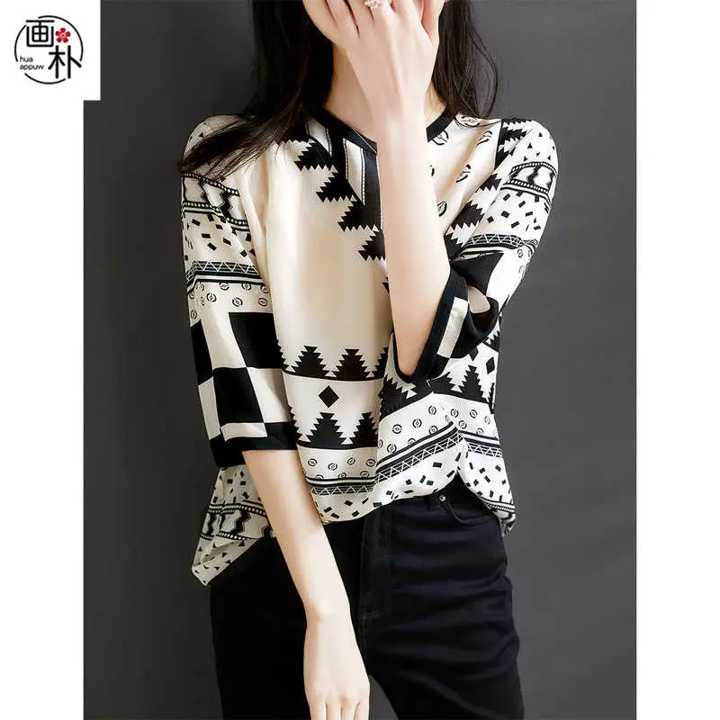 Design Sense Minor Printed Jacket Women's 2020 Summer New Crewneck Geometry Korean Loose Chiffon T-shirt
Design Sense Minor Printed Jacket Women's 2020 Summer New Crewneck Geometry Korean Loose Chiffon T-shirt