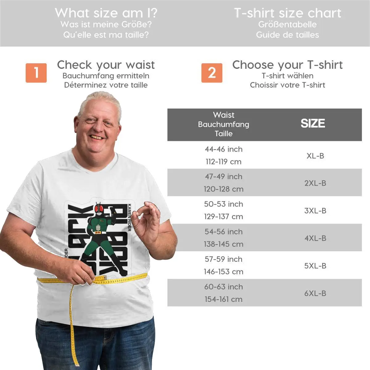 Anime Fans Tsukasa Kadoya 7 man's T Shirt Micro play Short sleeveRound neck T-shirt
Anime Fans Tsukasa Kadoya 7 man's T Shirt Micro play Short sleeveRound neck T-shirt