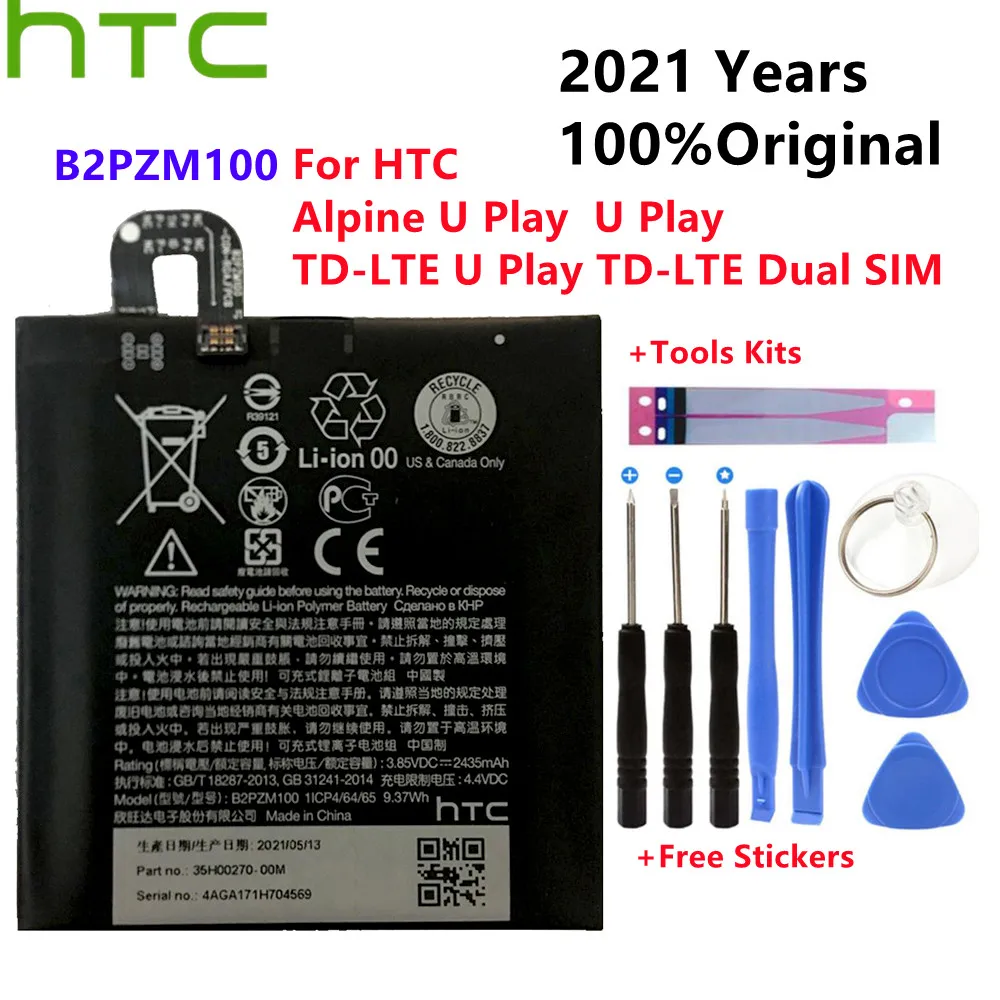 Аккумулятор B2PZM100 емкостью 2435 мАч подходит для HTC Alpine, U Play, U Play TD-LTE, U Play TD-LTE, батареи для двух SIM-карт аккумулятор + Инструменты + наклейки
Аккумулятор B2PZM100 емкостью 2435 мАч подходит для HTC Alpine, U Play, U Play TD-LTE, U Play TD-LTE, батареи для двух SIM-карт аккумулятор + Инструменты + наклейки