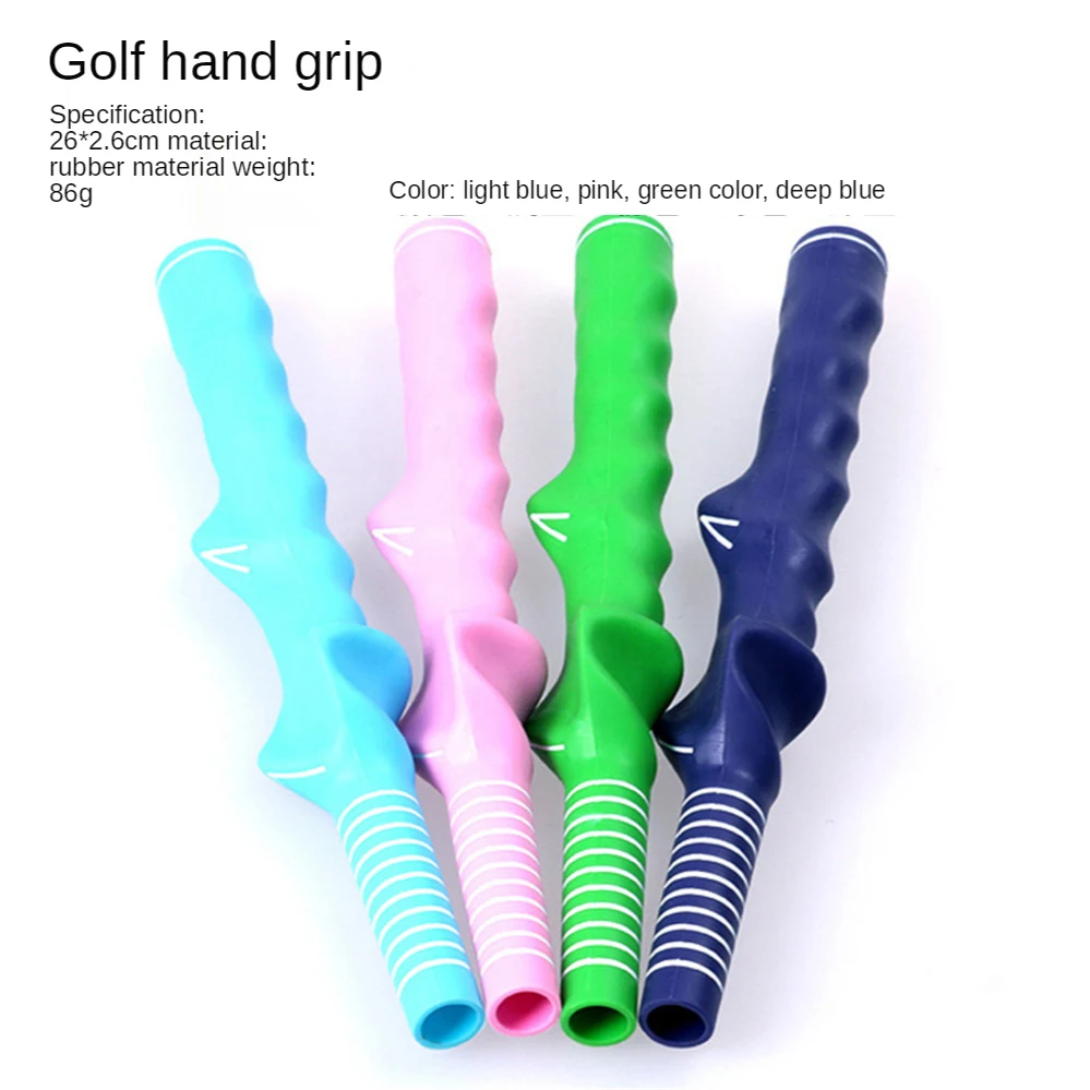 1Pcs Golf Swing Trainer Training Grip Golf Rubber Grips Practice Putter Hand Portable Golf Training Aids Golf Club Accessories
1Pcs Golf Swing Trainer Training Grip Golf Rubber Grips Practice Putter Hand Portable Golf Training Aids Golf Club Accessories