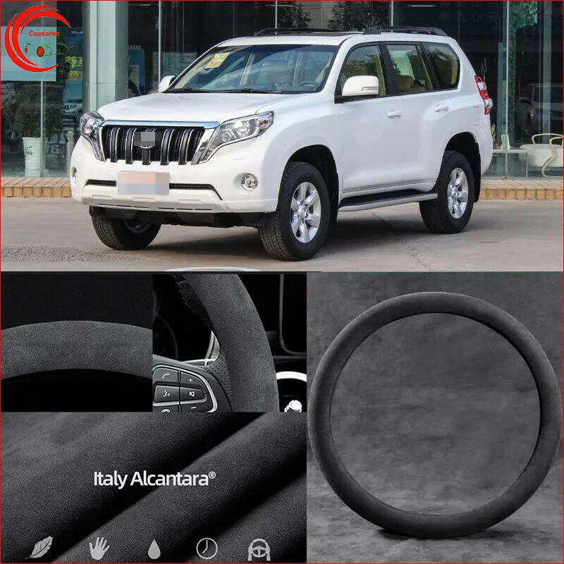 Для Toyota Prado чехол рулевого колеса автомобиля Черный Алькантара замша безопасный нескользящий
Для Toyota Prado чехол рулевого колеса автомобиля Черный Алькантара замша безопасный нескользящий