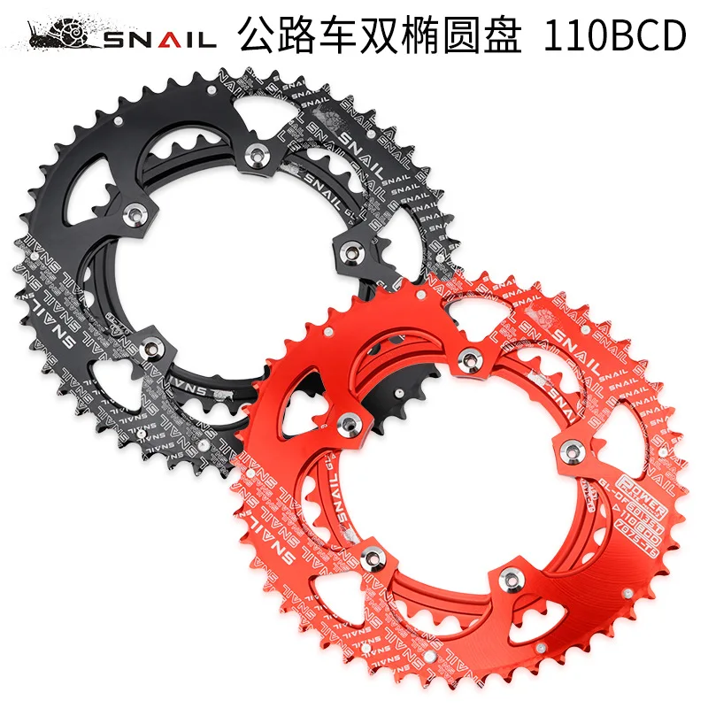 Улитка BCD 110 мм овальная система для велосипеда двойная передняя Звездочка Алюминий сплав 35/50T Звездочка для 5 Talon диаметра окружности болтов 
Улитка BCD 110 мм овальная система для велосипеда двойная передняя Звездочка Алюминий сплав 35/50T Звездочка для 5 Talon диаметра окружности болтов