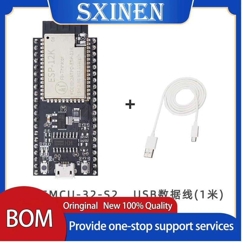 ESP-12K Беспроводной Wi-Fi модуль ESP32 S2 ESP8266, модуль платы разработки NodeMCU-32-S2 NodeMcu подходит для Node MCU Lua
ESP-12K Беспроводной Wi-Fi модуль ESP32 S2 ESP8266, модуль платы разработки NodeMCU-32-S2 NodeMcu подходит для Node MCU Lua