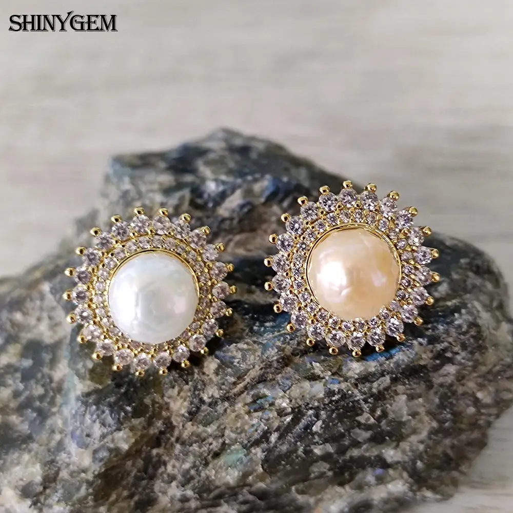 ShinyGem Natural Baroque Pearl Earrings For Womens Hand Cut Craft RoundBeads Fashion Jewelry Party Luxury Accessories Earring
ShinyGem Natural Baroque Pearl Earrings For Womens Hand Cut Craft RoundBeads Fashion Jewelry Party Luxury Accessories Earring