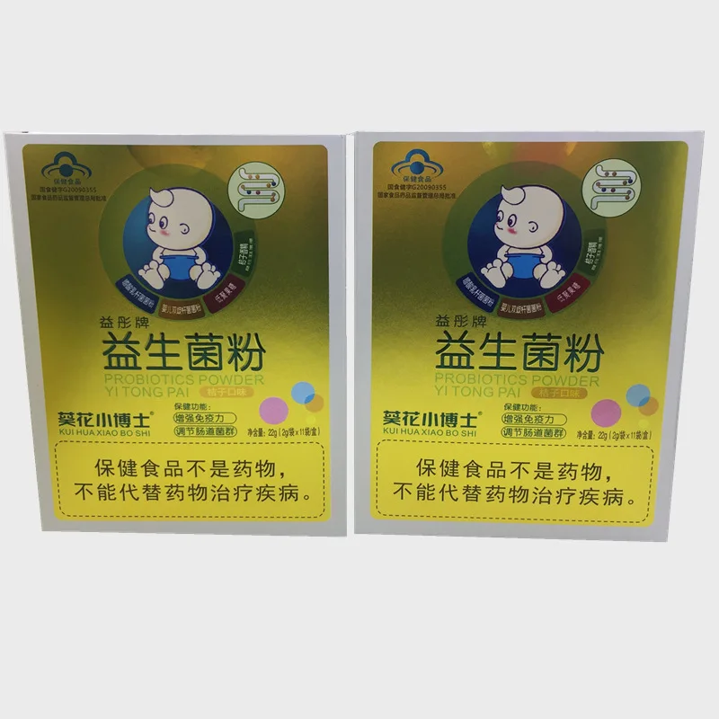 Yitong Brand Probiotics Powder (orange Flavor) Blue Hat Probiotics Powder One Product Dropshipping Blunt 18 Months
Yitong Brand Probiotics Powder (orange Flavor) Blue Hat Probiotics Powder One Product Dropshipping Blunt 18 Months
