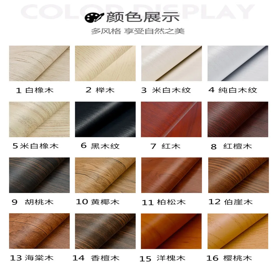 90x210cmBlack Wood Grain Wall Sticker For Furniture Door Decoration Wallpaper Peel & Stick Waterproof PVC Decal Home Decor Paper
90x210cmBlack Wood Grain Wall Sticker For Furniture Door Decoration Wallpaper Peel & Stick Waterproof PVC Decal Home Decor Paper