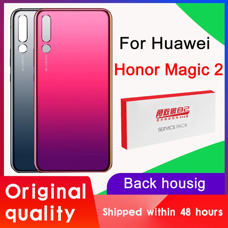 Оригинальный Сменный Чехол для задней панели Huawei Honor Magic 2 задняя крышка