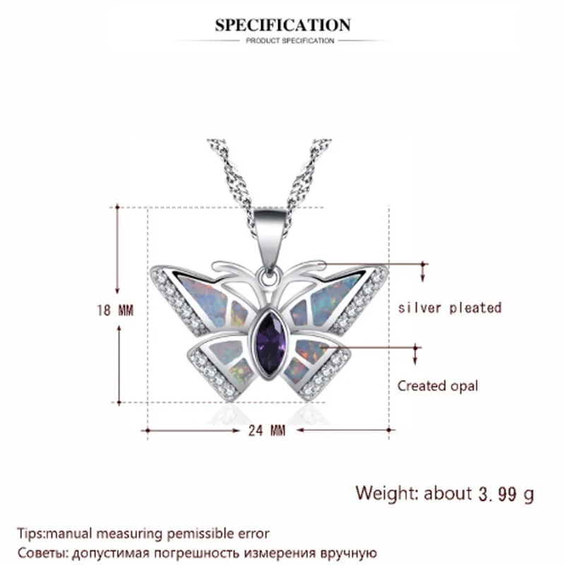 Women's Creative Luxury Butterfly Shaped Color Opal Pendant Party Girl Birthday Valentine's Day Gift Jewelry Wholesale
Women's Creative Luxury Butterfly Shaped Color Opal Pendant Party Girl Birthday Valentine's Day Gift Jewelry Wholesale