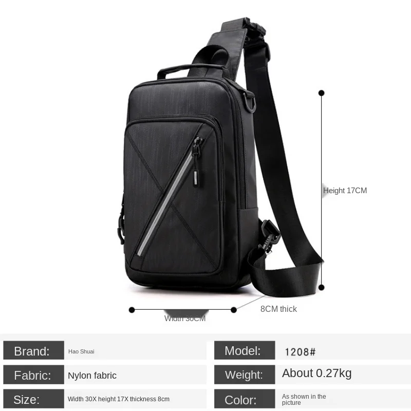 All-match Trend Men's Chest Bag New Fashion Waterproof Nylon Messenger Bag Men's Casual Men's Shoulder Bag Outdoor Chest Bag
All-match Trend Men's Chest Bag New Fashion Waterproof Nylon Messenger Bag Men's Casual Men's Shoulder Bag Outdoor Chest Bag