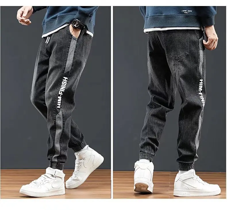 ICCLEK Jeans 2021 Fall/Winter Men's Jeans Loose Wide Leg Pants Fashion Harem Pants Bunch Pants Casual Pants Stacked Jeans
ICCLEK Jeans 2021 Fall/Winter Men's Jeans Loose Wide Leg Pants Fashion Harem Pants Bunch Pants Casual Pants Stacked Jeans
