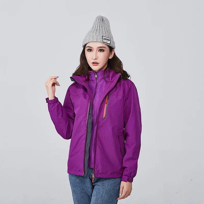 Новый стиль, теплый дождевик и куртка COUPLE'S 3 в 1, уличный водонепроницаемый комплект из двух предметов, мужская одежда
Новый стиль, теплый дождевик и куртка COUPLE'S 3 в 1, уличный водонепроницаемый комплект из двух предметов, мужская одежда