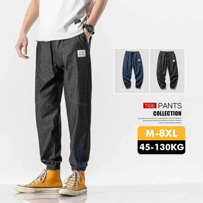 Jeans Loose Men Jogger S Streetwear Pants Denim Cargo Pants Streetwear Ankle-Length Baggy Casual Trousers Plus Size
Jeans Loose Men Jogger S Streetwear Pants Denim Cargo Pants Streetwear Ankle-Length Baggy Casual Trousers Plus Size