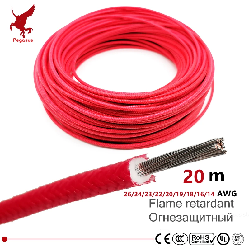 20m 26/24/23/22/20/19/18/16/14AWG flame retardant wire High temperature resistance Silicone Rubber Copper core glass fiber
20m 26/24/23/22/20/19/18/16/14AWG flame retardant wire High temperature resistance Silicone Rubber Copper core glass fiber