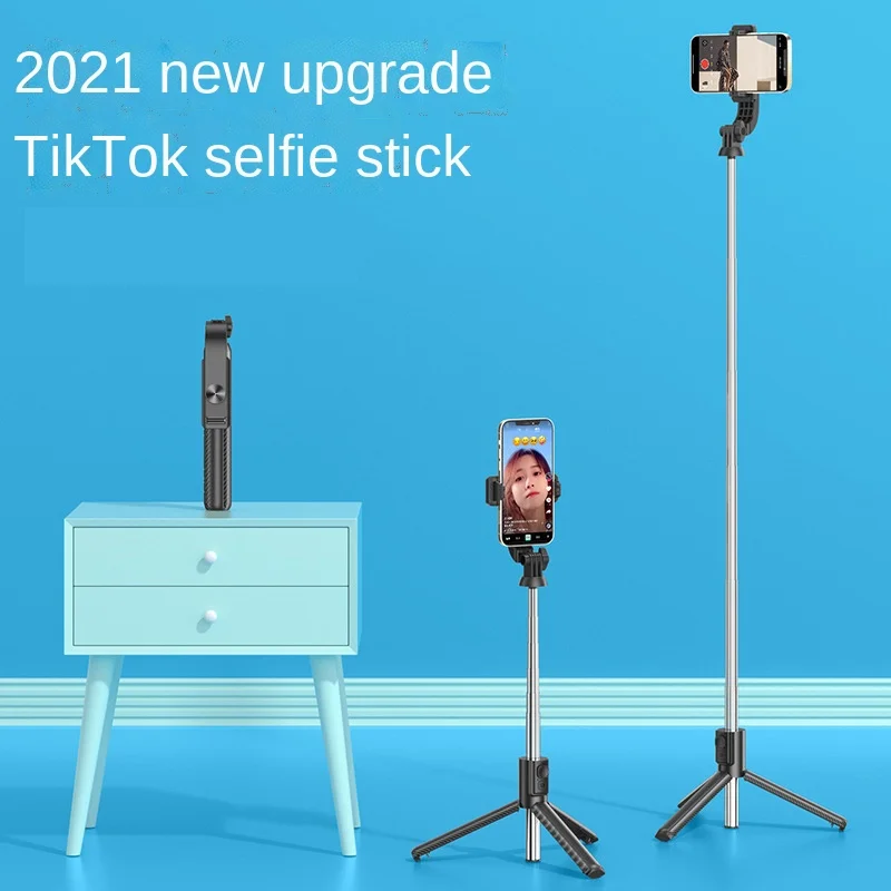 2021 new V01 Bluetooth self timer bar brush tiktok with self provided light, Bluetooth remote control, telephone stabilizer
2021 new V01 Bluetooth self timer bar brush tiktok with self provided light, Bluetooth remote control, telephone stabilizer