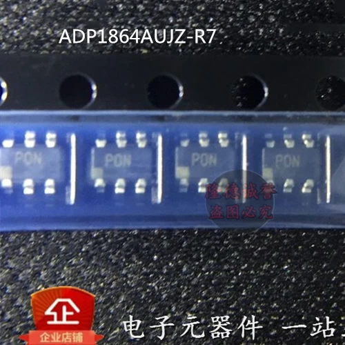 3PCS ADP1864AUJZ-R7 ADP1864AUJZ ADP1864A ADP1864 PON Brand new and original chip IC
3PCS ADP1864AUJZ-R7 ADP1864AUJZ ADP1864A ADP1864 PON Brand new and original chip IC