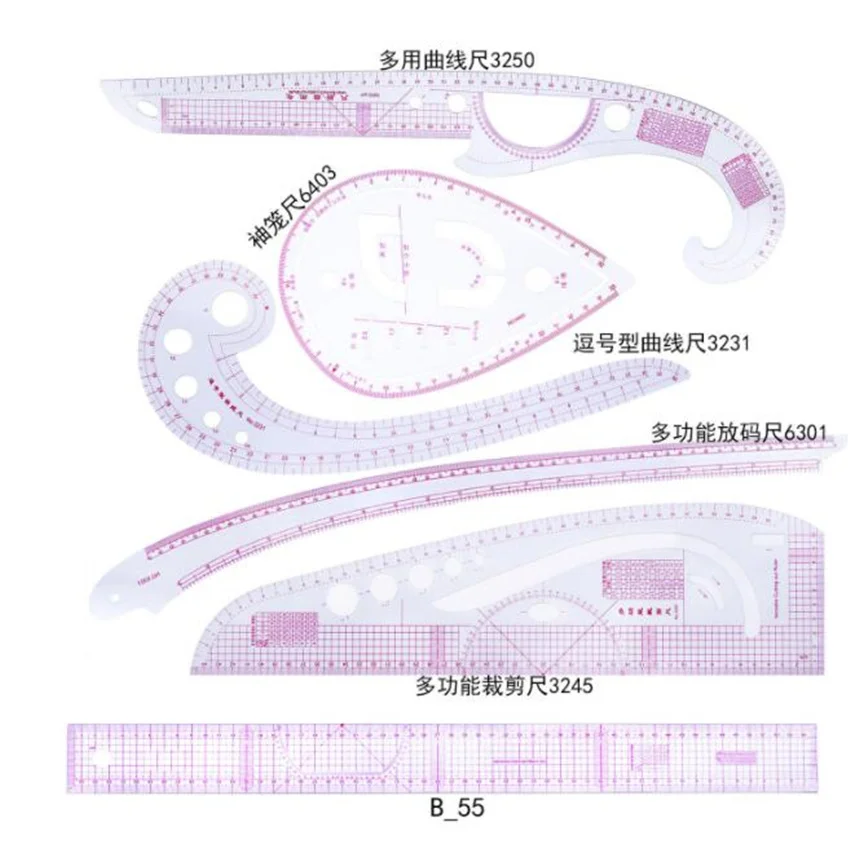 6 шт. Швейные французские кривые линейки многофункциональные дизайнерские для