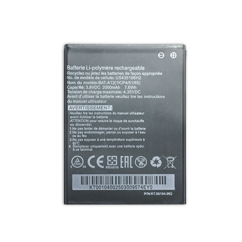 Аккумуляторная батарея BAT-A12 для Acer Liquid Z520 Dual SIM (P/N мобильный телефон (1ICP4/51/65) KT.001