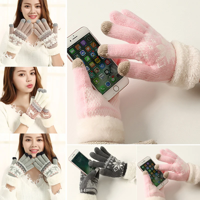 Extra-warm Fleece Touchscreen Gloves Knitting Thicken for Women Winter Outdoor SER88
Extra-warm Fleece Touchscreen Gloves Knitting Thicken for Women Winter Outdoor SER88