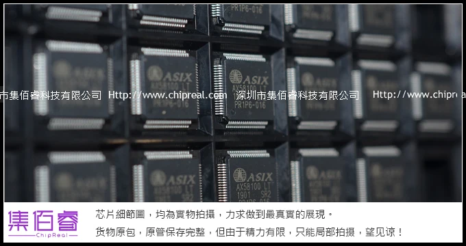 EtherCAT - AX58100 LT Original Products Provide Technical Solution Support / Development
EtherCAT - AX58100 LT Original Products Provide Technical Solution Support / Development