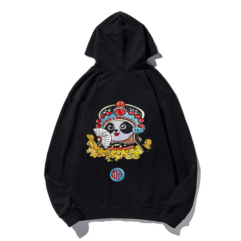WXDSXE New Men's Brand Hoodie Sweatshirt Chinese style embroidery Fashion Men's Hoodie Spring And Autumn Winter Hip Hop Hoodie
WXDSXE New Men's Brand Hoodie Sweatshirt Chinese style embroidery Fashion Men's Hoodie Spring And Autumn Winter Hip Hop Hoodie