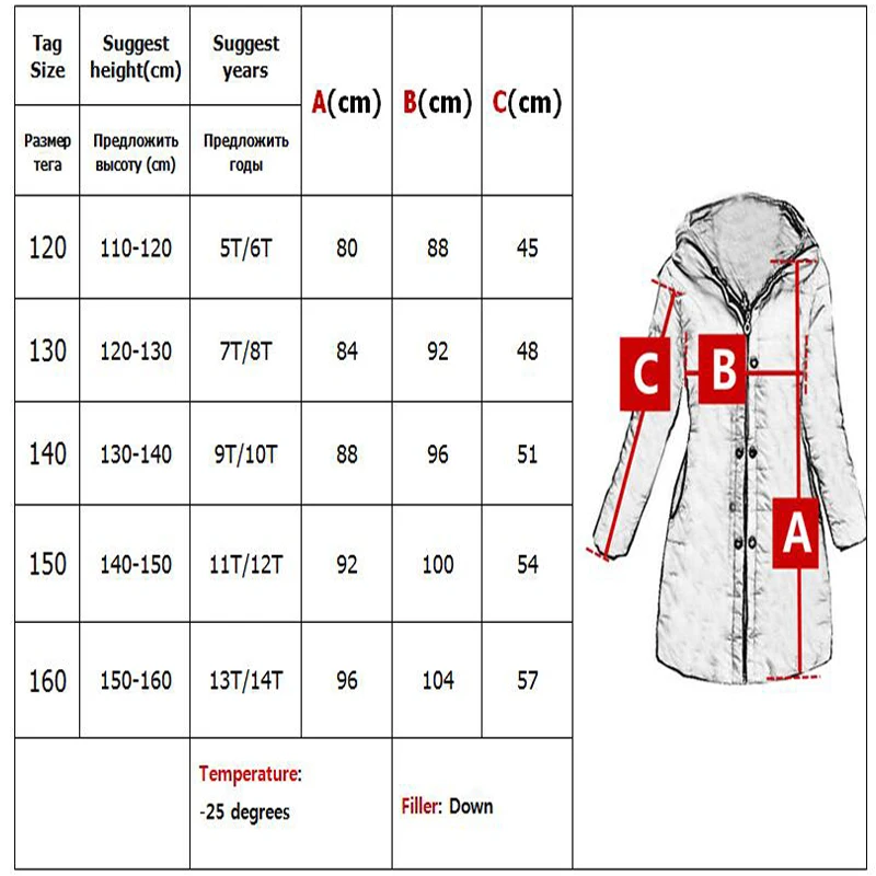 Girl Boys Down Jacket for Girls Coat Clothes Winter Hooded Outwear Warm Toddler Kids Windproof Clothing 
Girl Boys Down Jacket for Girls Coat Clothes Winter Hooded Outwear Warm Toddler Kids Windproof Clothing